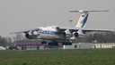 P4171807.jpg